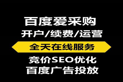 某品牌如何通过SEM广告投放实现品牌曝光？