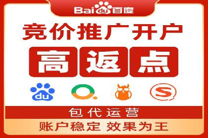 案例解析：SEM广告创意与效果评估