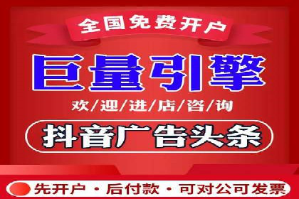 实战SEM推广竞价案例：效果显著